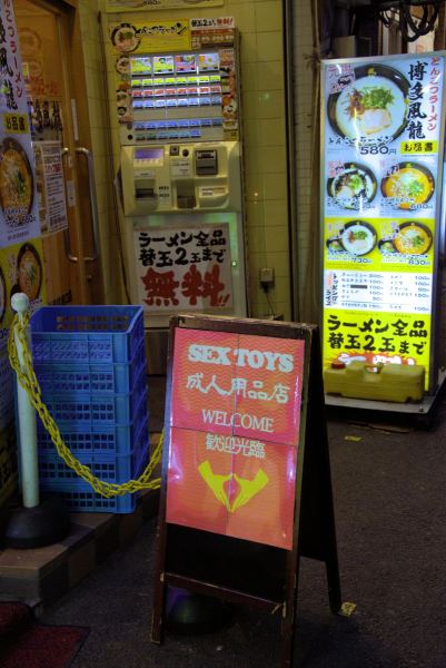 GIZ_5762